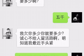 常熟常熟专业催债公司的催债流程和方法